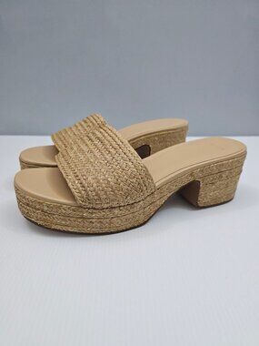 Vince Natural Braided Slide Sandal